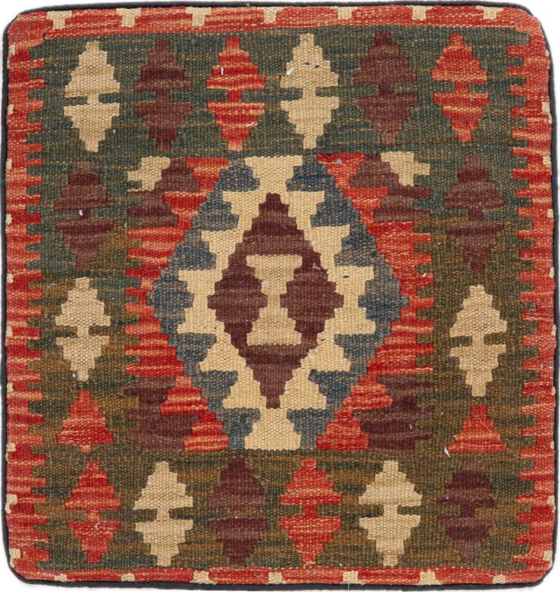 Αφγανικό χαλί Κιλίμ Afghan Μαξιλαροθήκη 45x45 45x45, Περσικό χαλί Χειροποίητη ύφανση