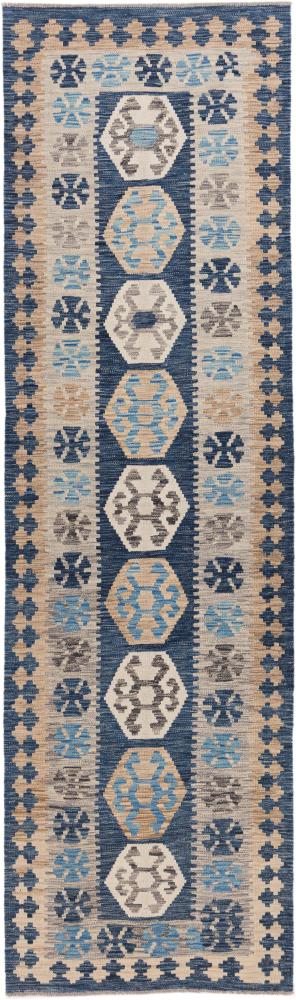 Afghanischer Teppich Kelim Afghan Heritage 305x90 305x90, Perserteppich Handgewebt