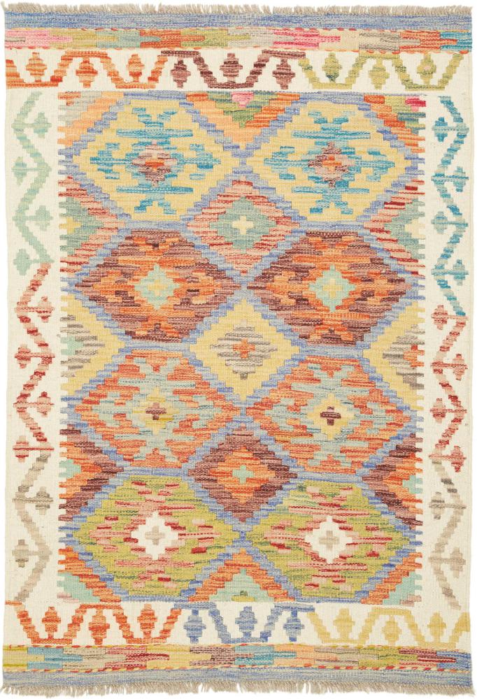 Tappeto Afgano Kilim Afghan 121x82 121x82, Tappeto persiano Tessuto a mano