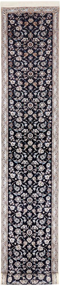 Dywan perski Nain 6La 613x84 613x84, Dywan perski Ręcznie tkane