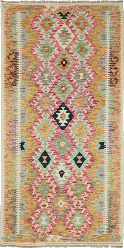Afghan rug Kilim Afghan 201x100 201x100, Persian Rug Woven by hand