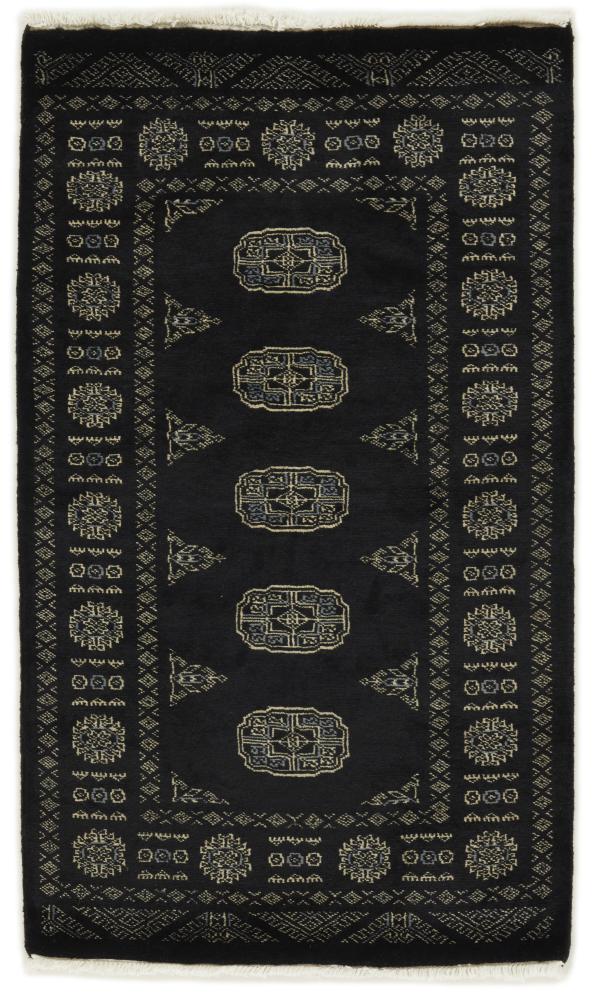 Tappeto pakistano Pakistan Buchara 3ply 134x79 134x79, Tappeto persiano Annodato a mano