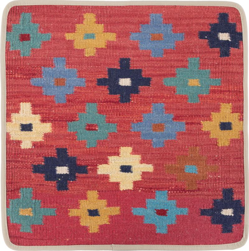 Afghan rug Kilim Afghan Cushion Cover 50x50 50x50, Persian Rug Knotted by hand