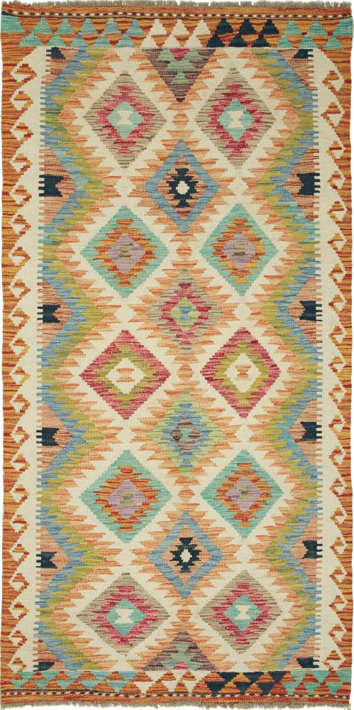 Afghan rug Kilim Afghan 201x100 201x100, Persian Rug Woven by hand