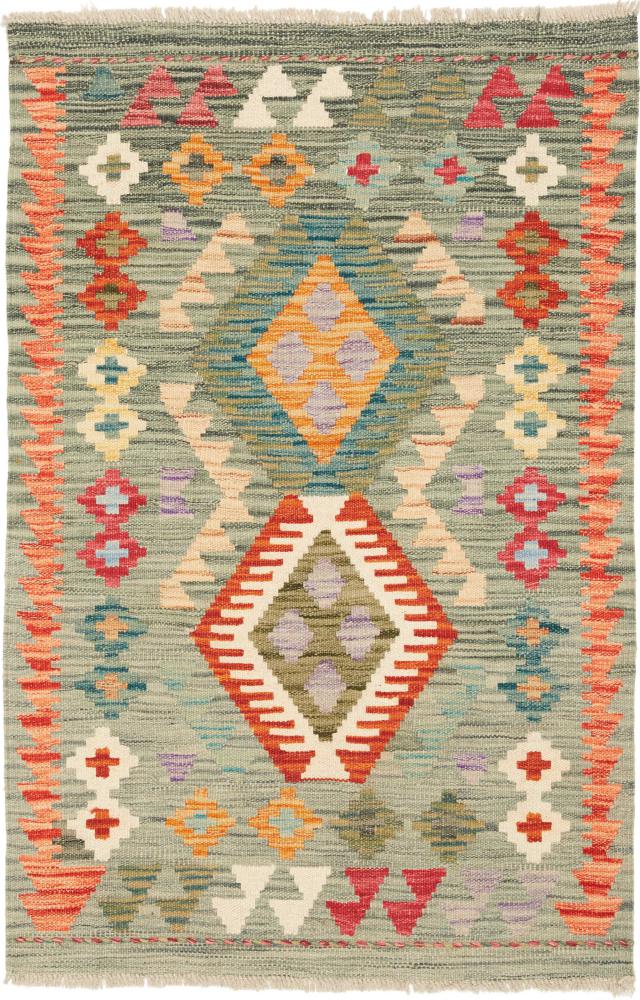 Tapete afegão Kilim Afegão 124x81 124x81, Tapete persa Tecido à mão