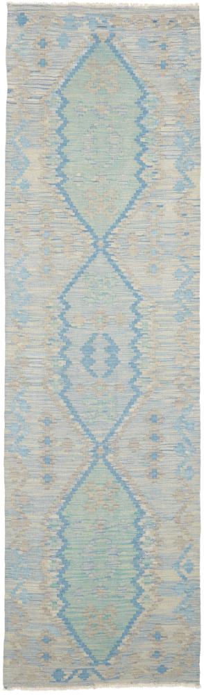 Afghanska mattan Kilim Afghan 300x83 300x83, Persisk matta handvävd 