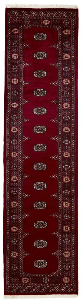 Pakistani rug Pakistan Buchara 2ply 310x82 310x82, Persian Rug Knotted by hand