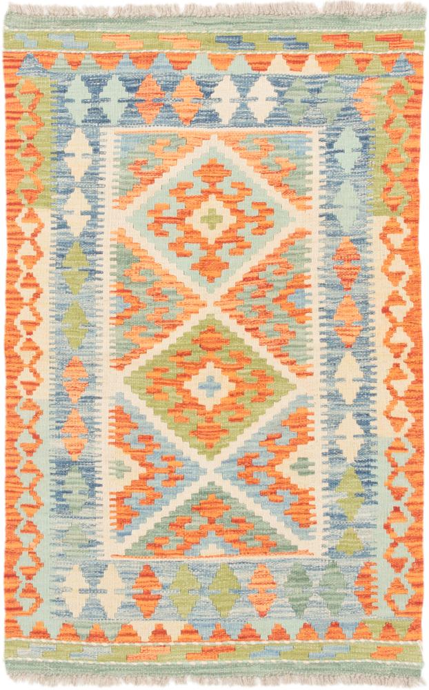 Tapete afegão Kilim Afegão 124x80 124x80, Tapete persa Tecido à mão