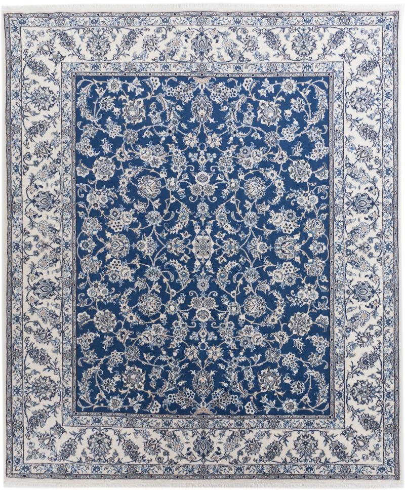 Persian Rug Nain 300x250 300x250, Persian Rug Knotted by hand