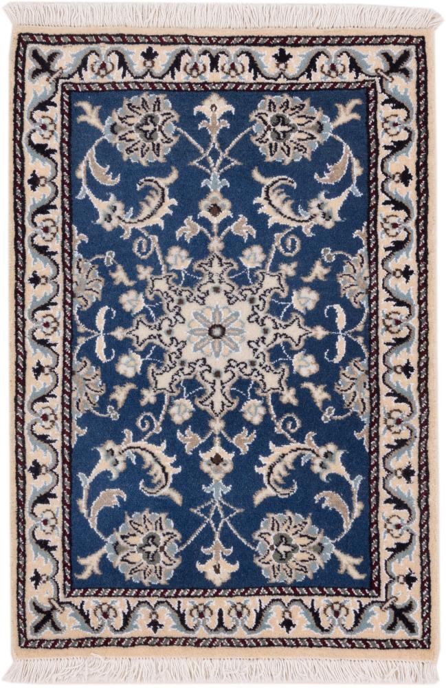 Perserteppich Nain 89x60 89x60, Perserteppich Handgeknüpft