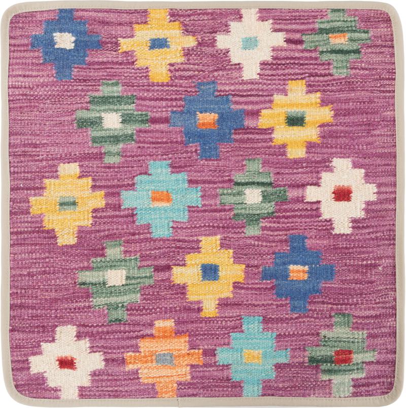 Afghanischer Teppich Kelim Afghan Kissenbezug 50x50 50x50, Perserteppich Handgeknüpft