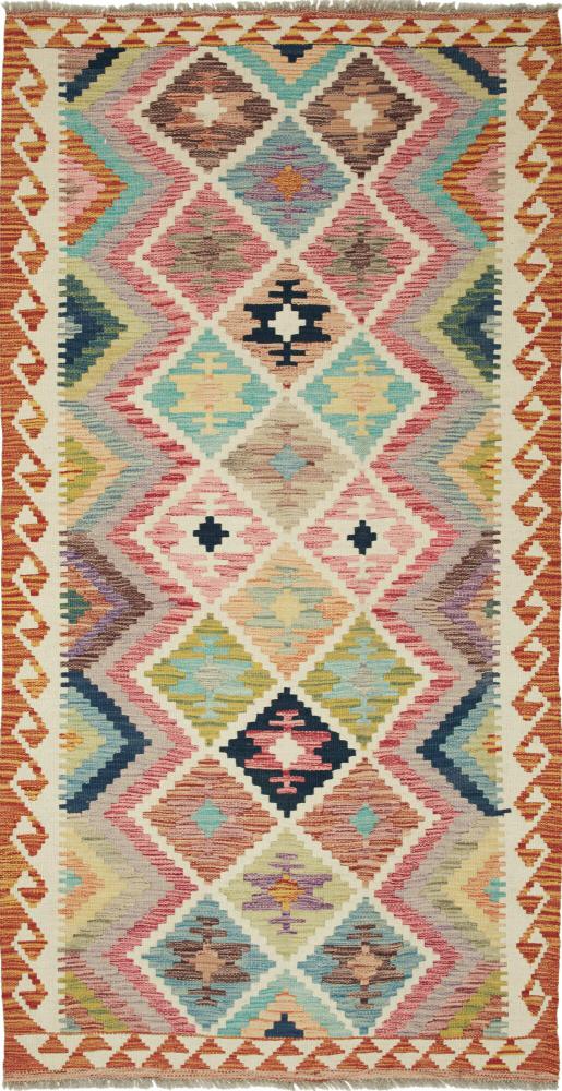 Afghan rug Kilim Afghan 201x102 201x102, Persian Rug Woven by hand