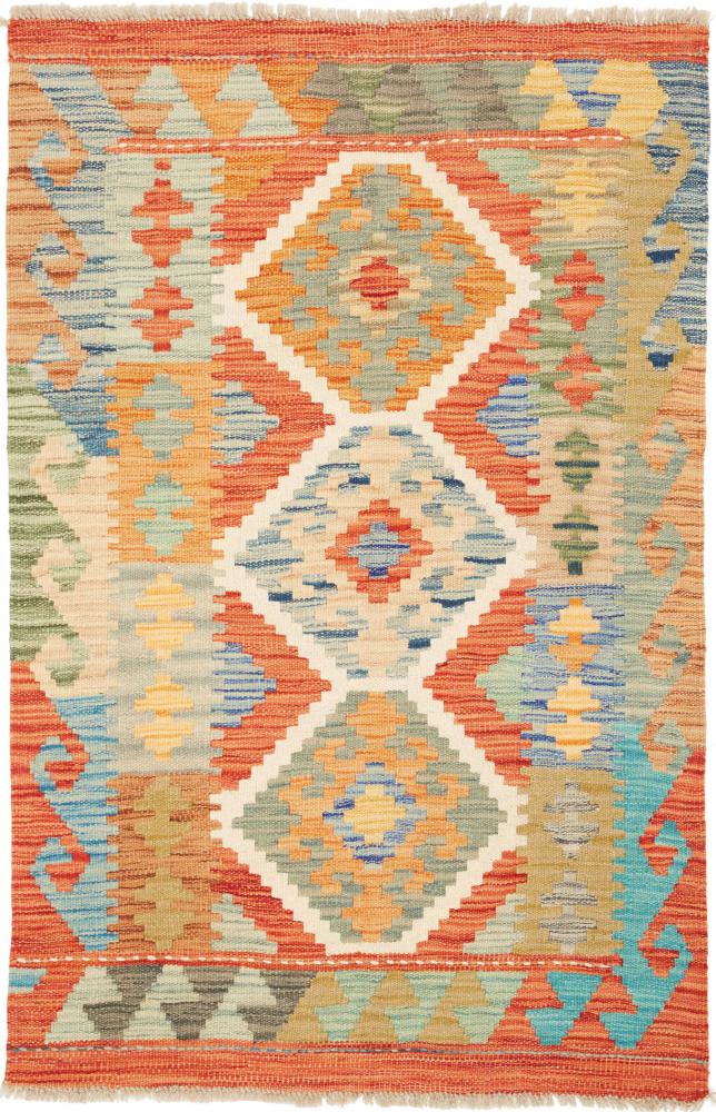 Tappeto Afgano Kilim Afghan 126x80 126x80, Tappeto persiano Tessuto a mano
