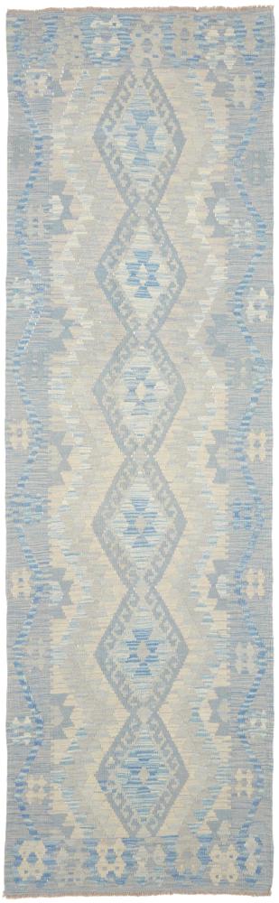 Αφγανικό χαλί Κιλίμ Afghan Heritage 296x90 296x90, Περσικό χαλί Οι κόμποι έγιναν με το χέρι