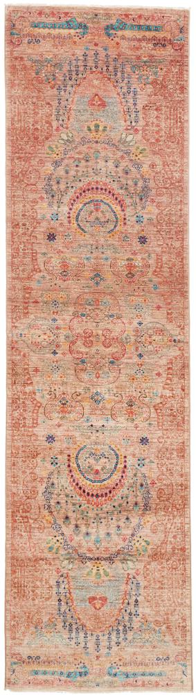 Tapis pakistanais Arijana Hajjalili 295x77 295x77, Tapis persan Noué à la main