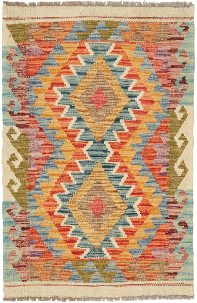 Afgán szőnyeg Kilim Afgán 96x64 96x64, Perzsa szőnyeg szőttesek