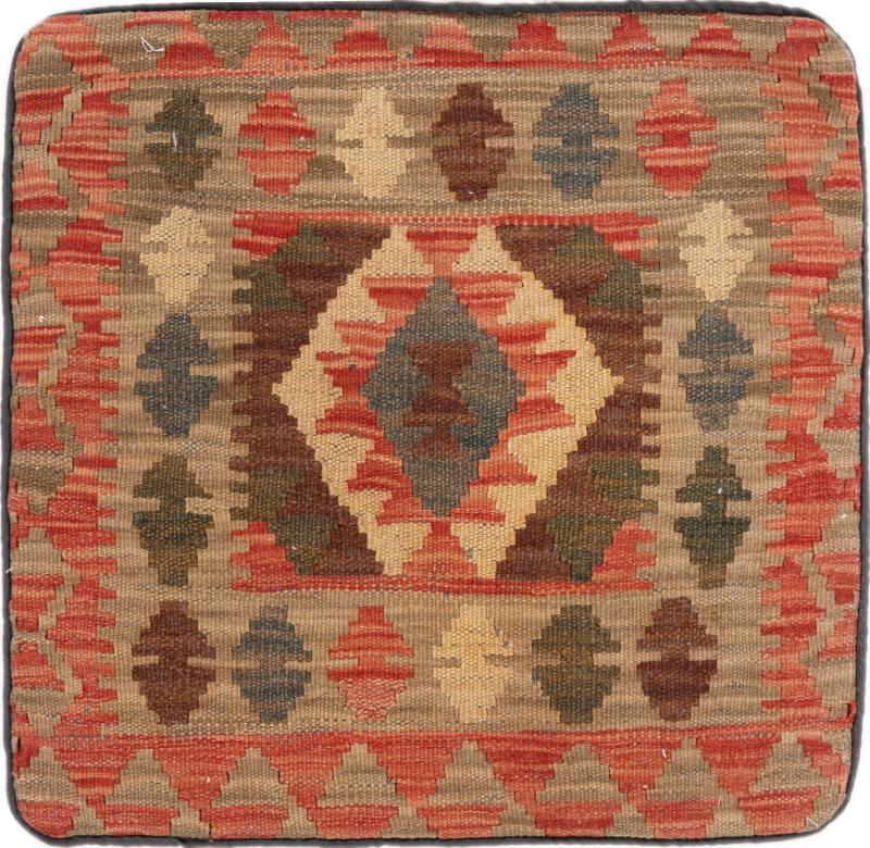 Αφγανικό χαλί Κιλίμ Afghan Μαξιλαροθήκη 45x45 45x45, Περσικό χαλί Χειροποίητη ύφανση