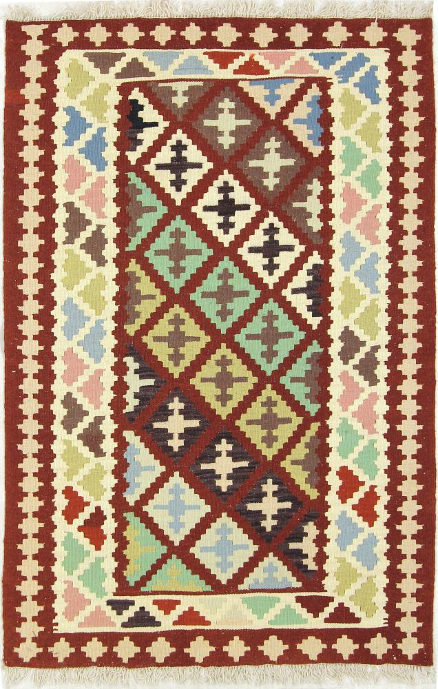 Tapete persa Kilim Fars 4'11"x3'3" 4'11"x3'3", Tapete persa Tecido à mão