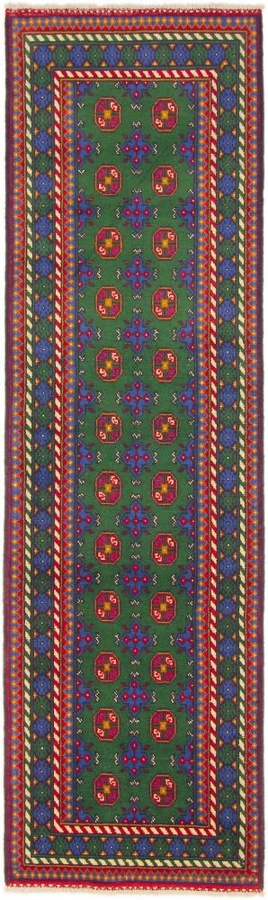 Afghan rug Afghan Akhche 291x83 291x83, Persian Rug Knotted by hand