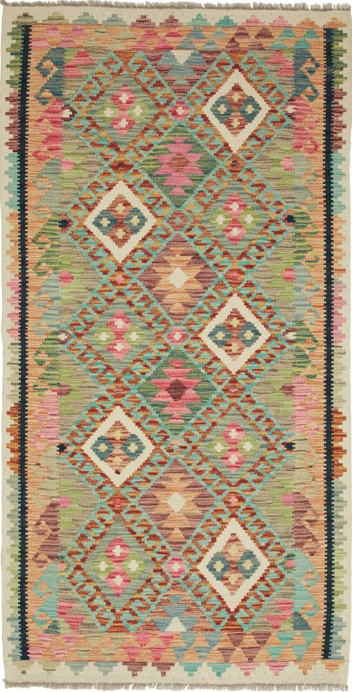 Tapete afegão Kilim Afegão 200x104 200x104, Tapete persa Tecido à mão