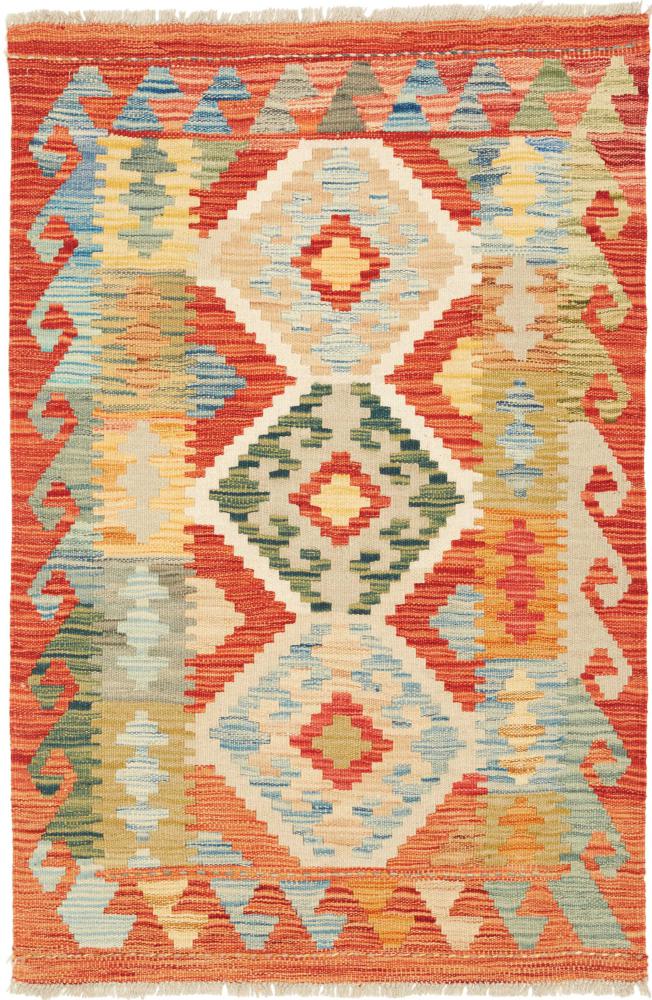 Afghanischer Teppich Kelim Afghan 123x82 123x82, Perserteppich Handgewebt