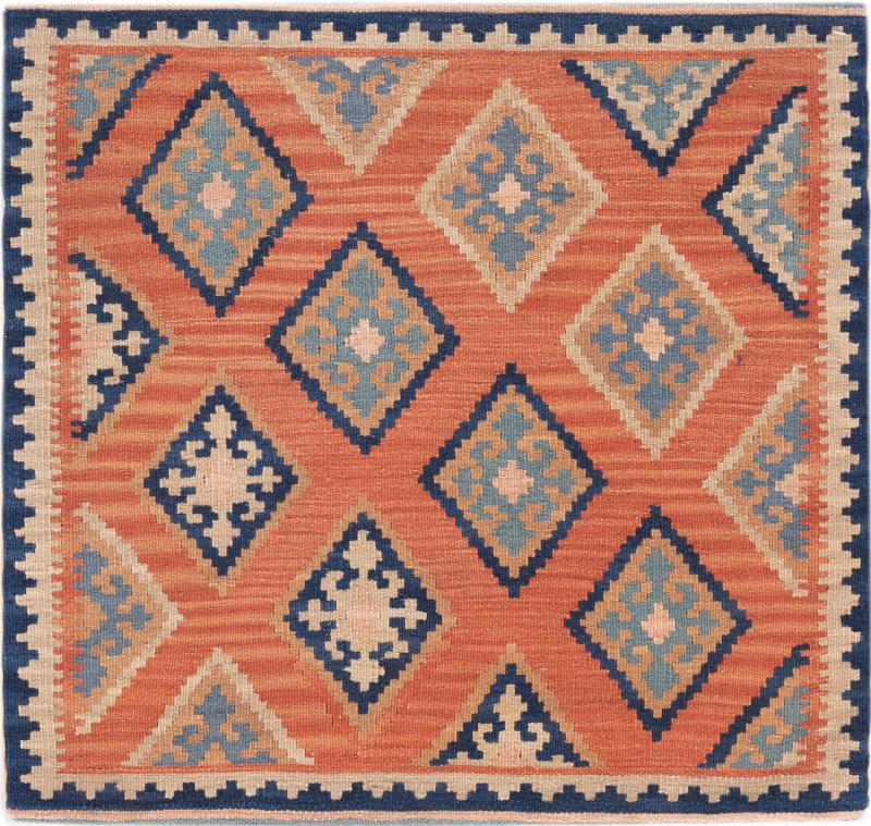 Persian Rug Kilim Fars Kissen 60x60 60x60, Persian Rug Knotted by hand