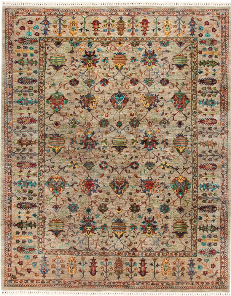 Tapis afghan Arijana Klassik 307x250 307x250, Tapis persan Noué à la main
