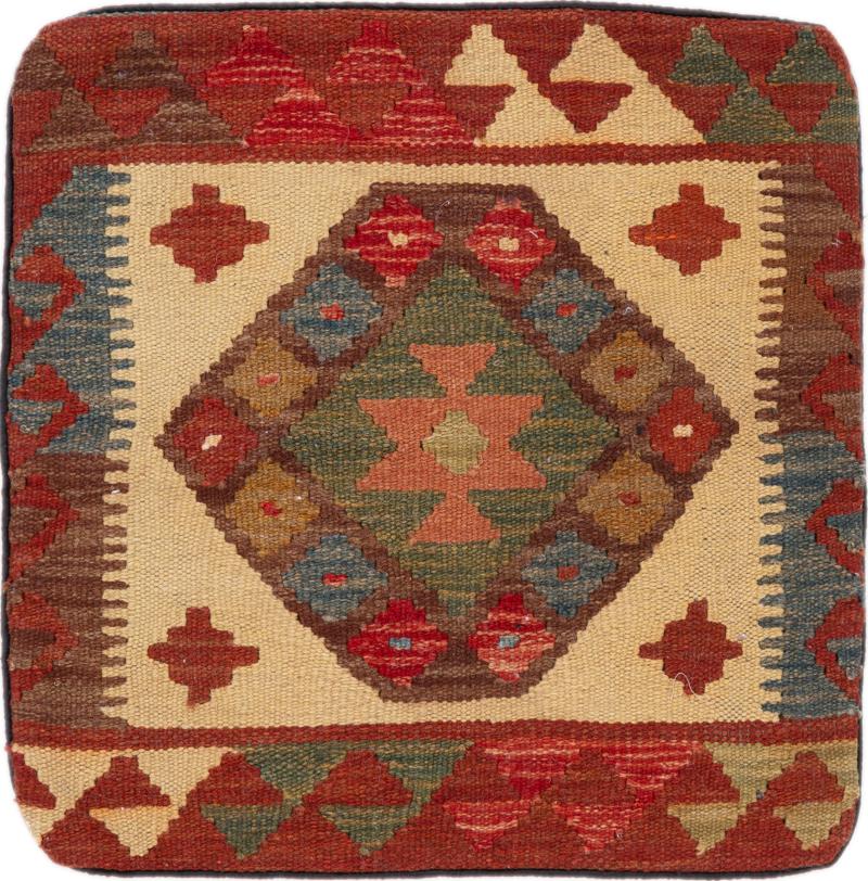 Αφγανικό χαλί Κιλίμ Afghan Μαξιλαροθήκη 48x46 48x46, Περσικό χαλί Χειροποίητη ύφανση