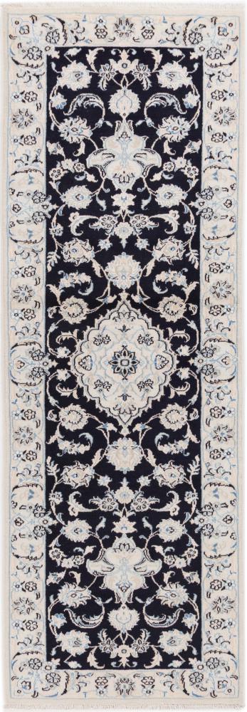 Alfombra persa Nain 9La 203x75 203x75, Alfombra persa Anudado a mano