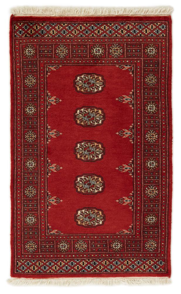 Tapis pakistanais Pakistan Buchara 2ply 122x77 122x77, Tapis persan Noué à la main