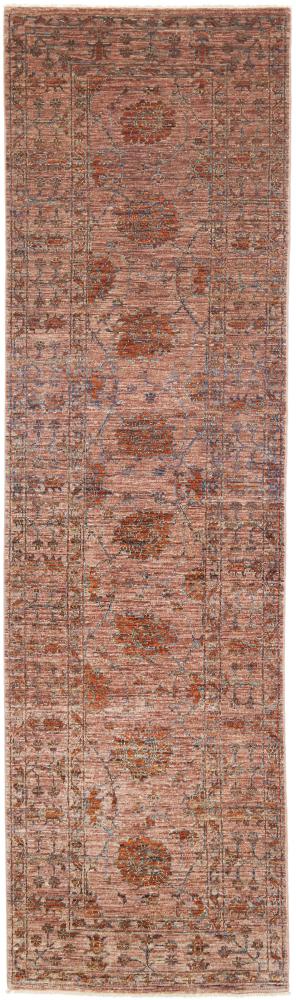 Pakistani rug Ziegler Modern 284x80 284x80, Persian Rug Knotted by hand