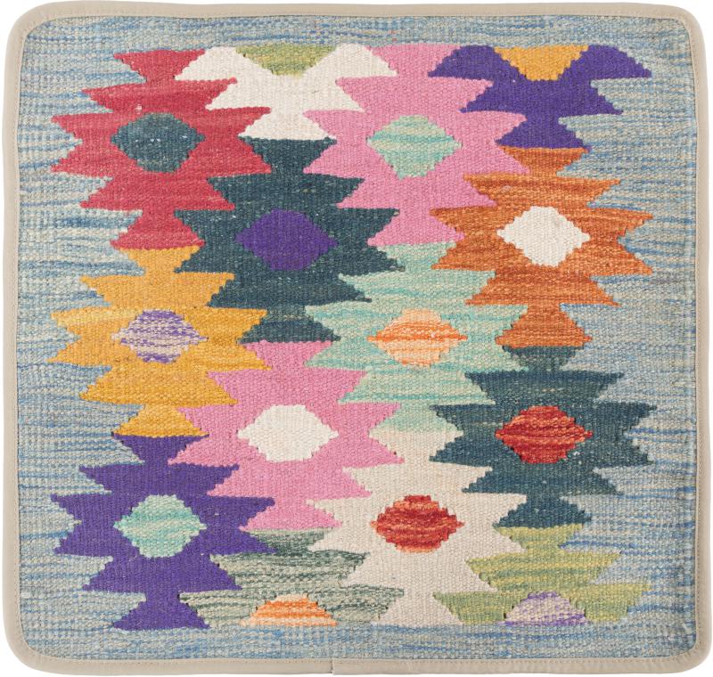 Afghan rug Kilim Afghan Cushion Cover 50x50 50x50, Persian Rug Knotted by hand