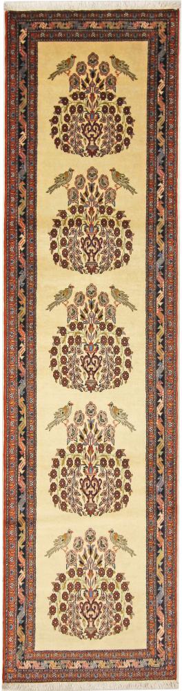 Persian Rug Afshar 291x76 291x76, Persian Rug Knotted by hand
