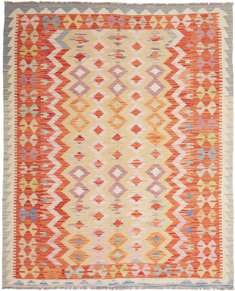 Tapete afegão Kilim Afegão 189x153 189x153, Tapete persa Tecido à mão