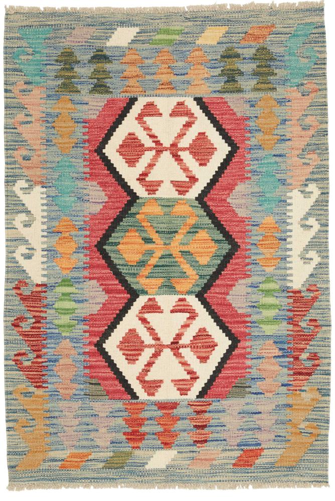 Afghanischer Teppich Kelim Afghan 3'11"x2'8" 3'11"x2'8", Perserteppich Handgewebt