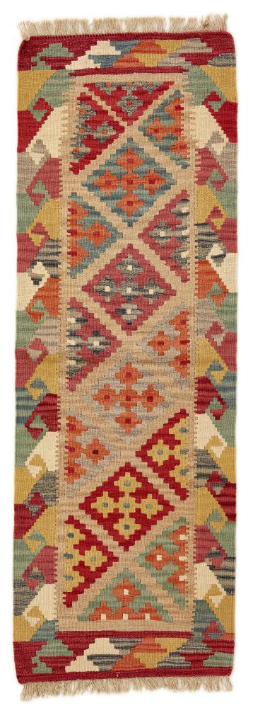 Tapete persa Kilim Fars 195x69 195x69, Tapete persa Tecido à mão