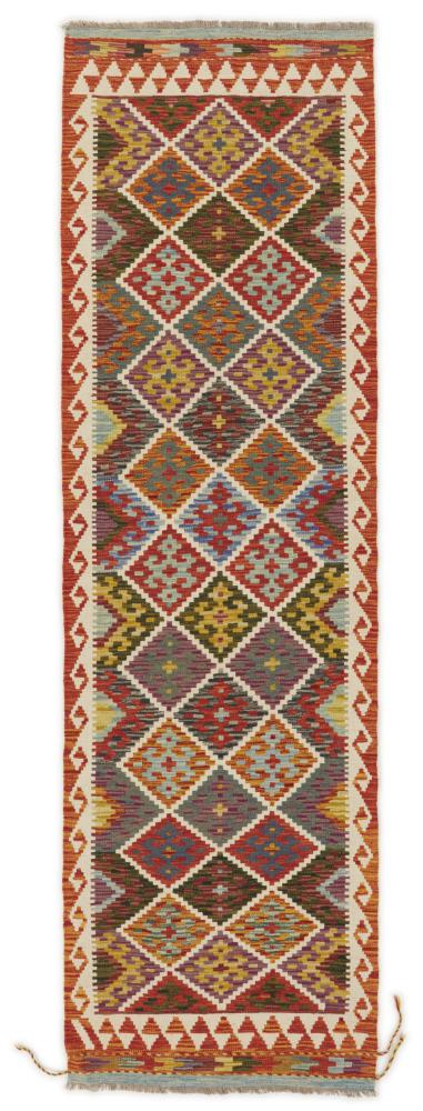 Pakistaans tapijt Kilim Afghan 294x86 294x86, Perzisch tapijt Handgeweven
