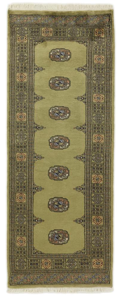 Alfombra pakistaní Pakistan Buchara 2ply 205x80 205x80, Alfombra persa Anudado a mano