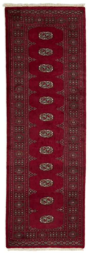 Alfombra pakistaní Pakistan Buchara 3ply 242x81 242x81, Alfombra persa Anudado a mano