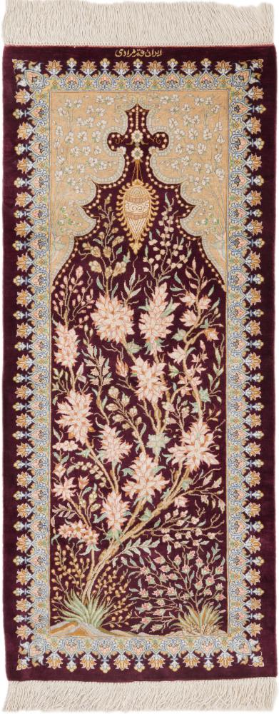 Perserteppich Ghom Seide Moradi 90x40 90x40, Perserteppich Handgeknüpft
