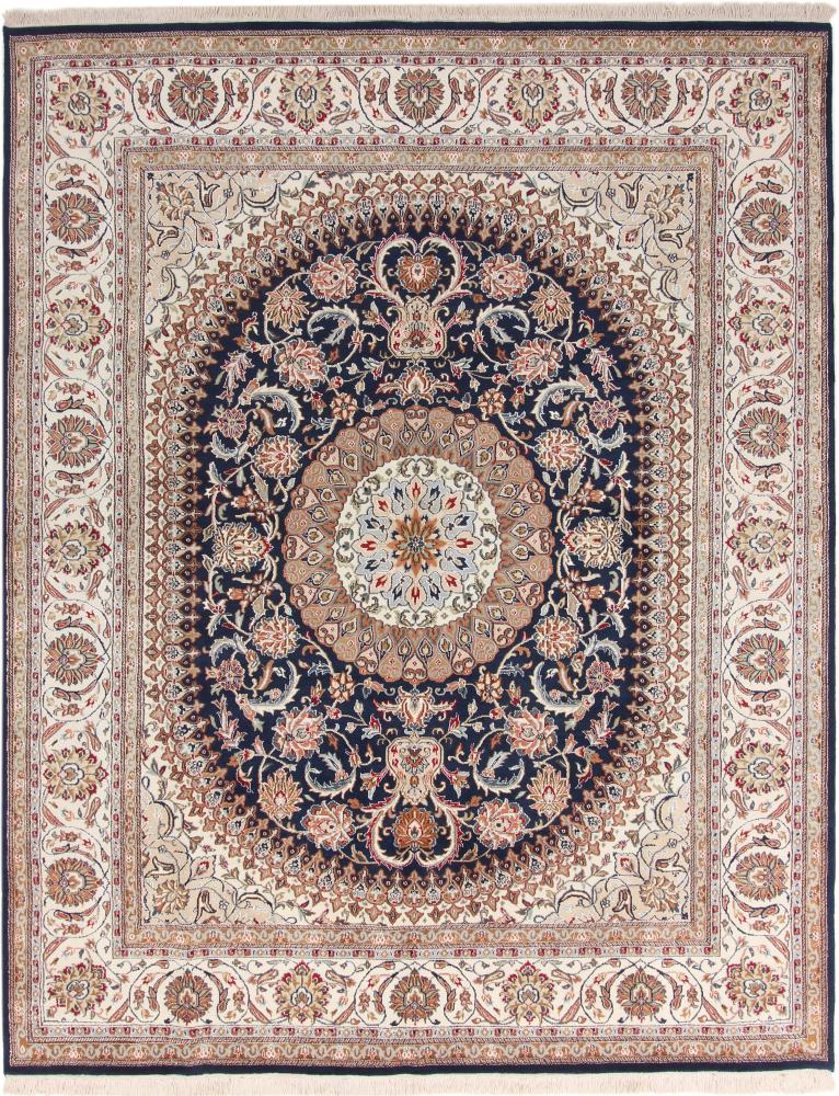 Tapete indiano Indo Naim 305x239 305x239, Tapete persa Atado à mão