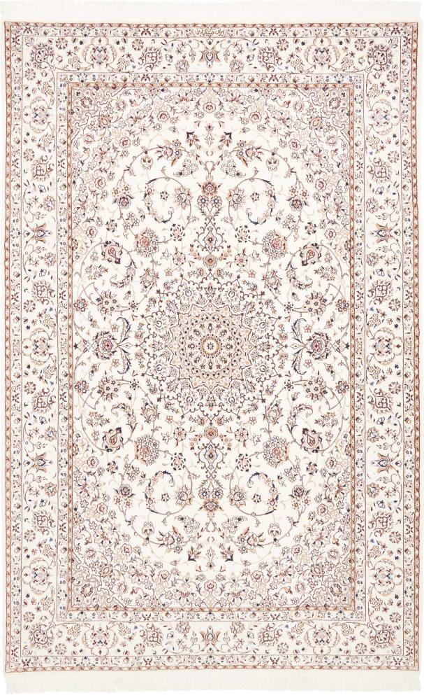 Persisk matta Nain 6La 261x165 261x165, Persisk matta Knuten för hand