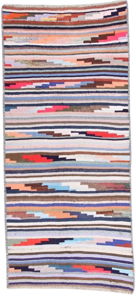 Persian Rug Kilim Fars 265x119 265x119, Persian Rug Woven by hand