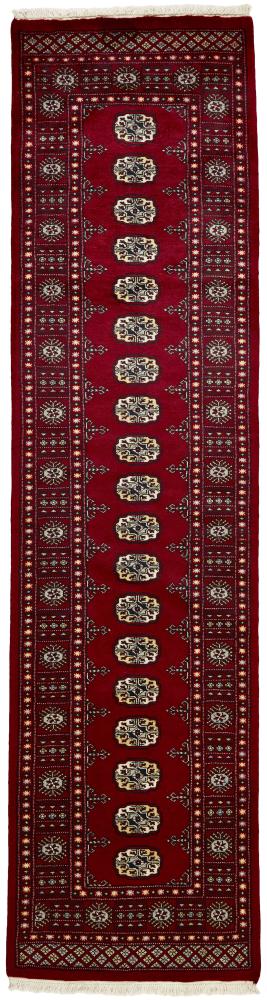 Tapis pakistanais Pakistan Buchara 2ply 311x79 311x79, Tapis persan Noué à la main