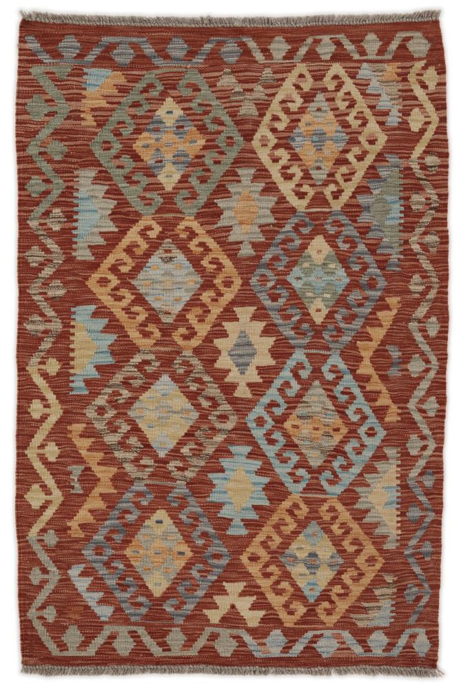 Afghan rug Kilim Afghan 157x103 157x103, Persian Rug Woven by hand