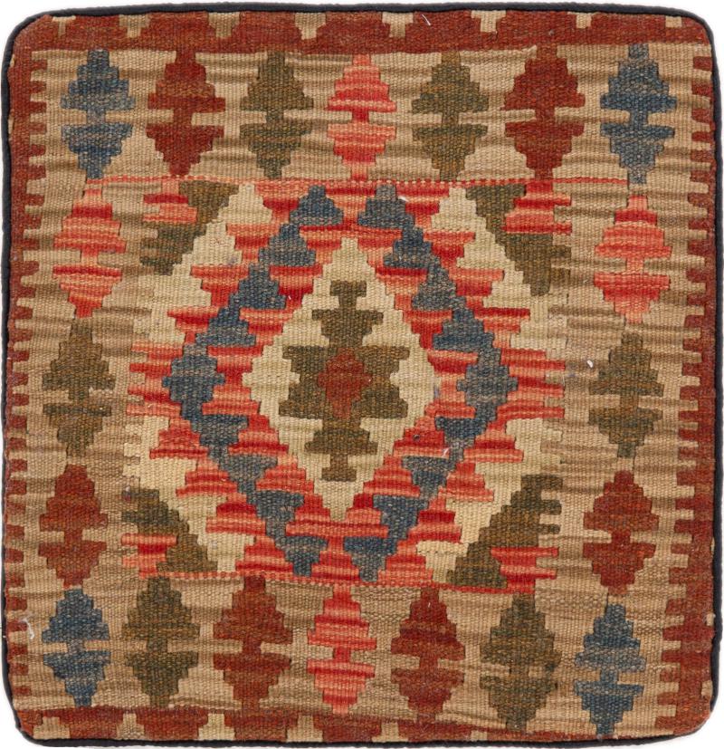 Αφγανικό χαλί Κιλίμ Afghan Μαξιλαροθήκη 45x45 45x45, Περσικό χαλί Χειροποίητη ύφανση