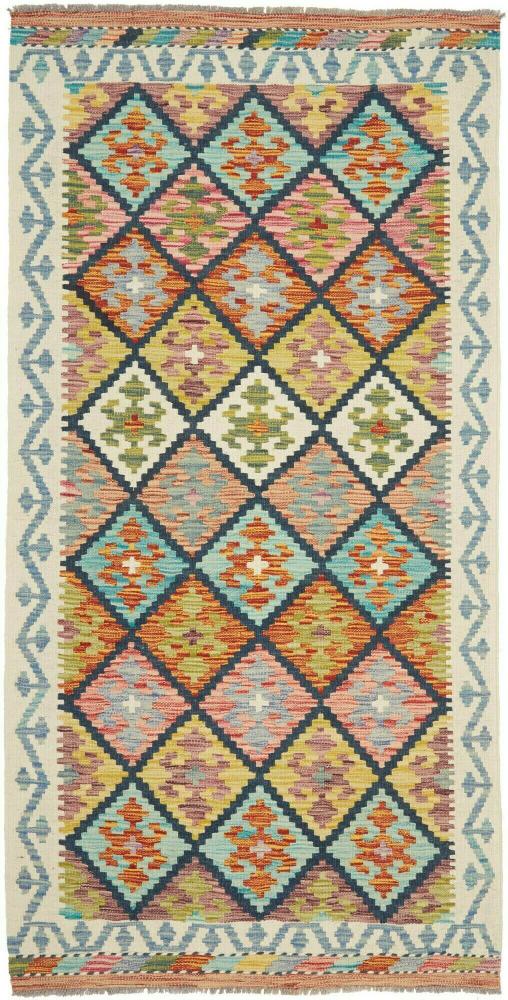 Afghan rug Kilim Afghan 201x100 201x100, Persian Rug Woven by hand
