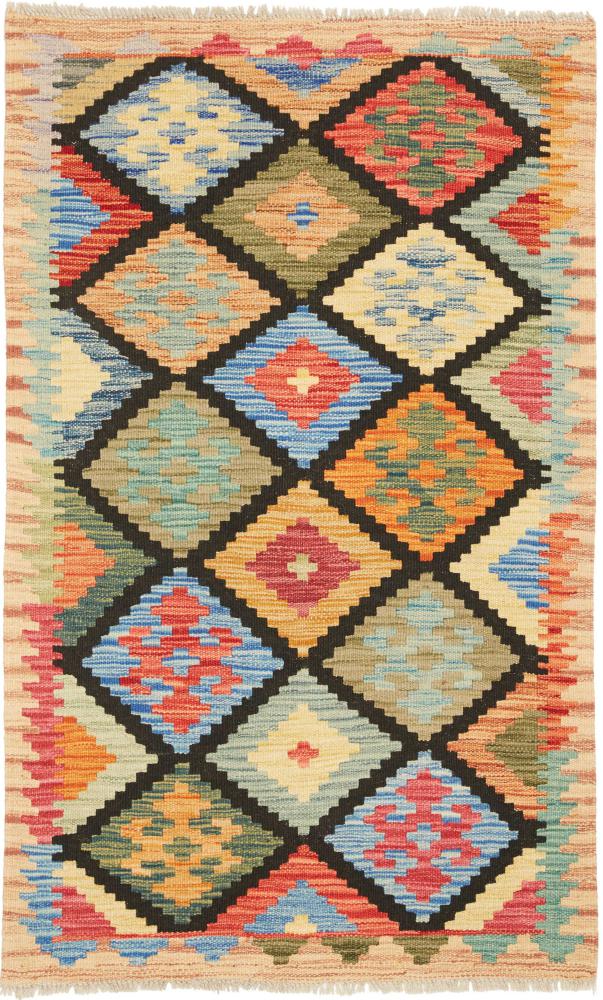 Alfombra afgana Kilim Afghan 128x76 128x76, Alfombra persa Tejido a mano