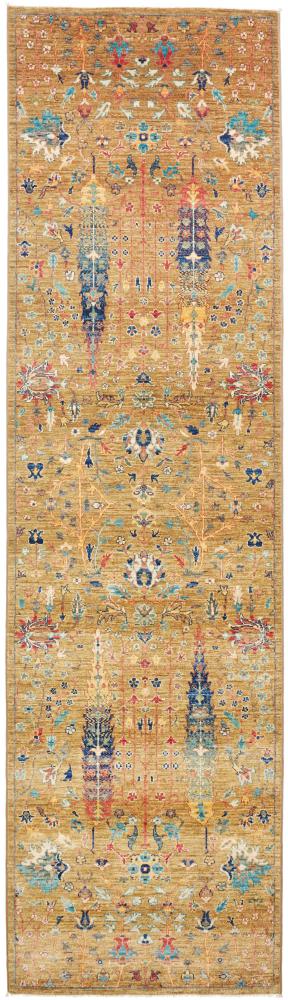 Tapis pakistanais Arijana Hajjalili 300x80 300x80, Tapis persan Noué à la main