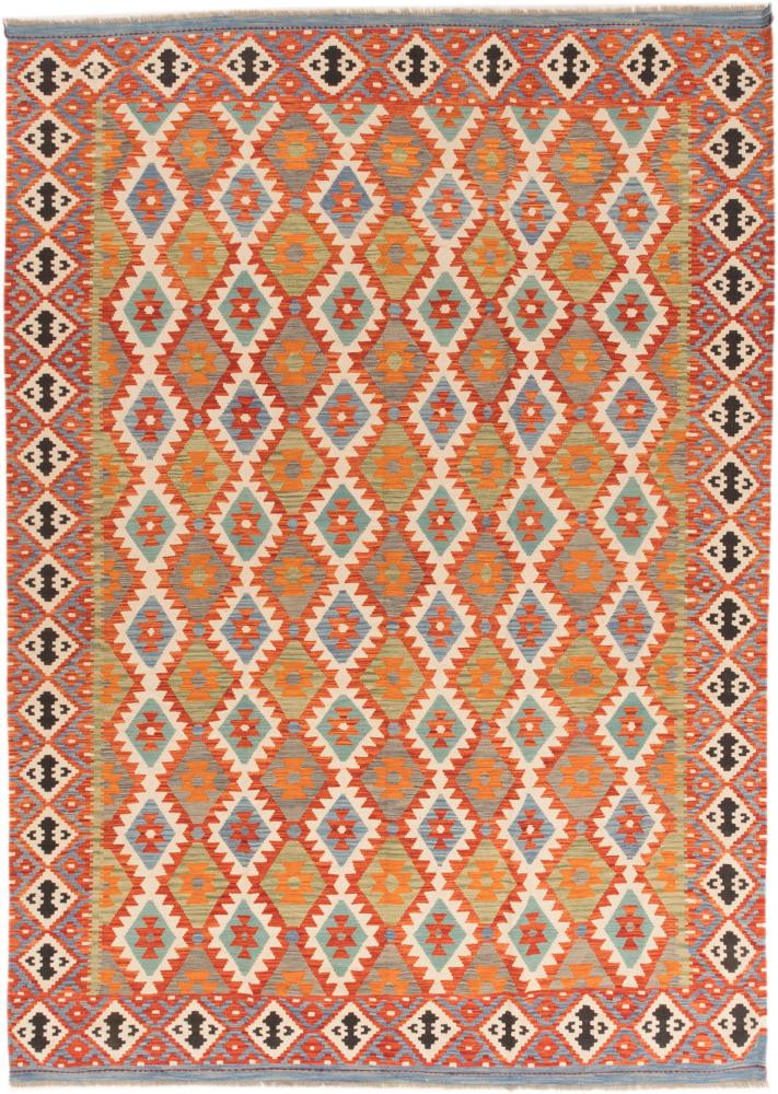 Tapis afghan Kilim Afghan 348x248 348x248, Tapis persan Tissé à la main